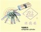 门业图片-日上防盗门换锁日上防盗门门锁图片